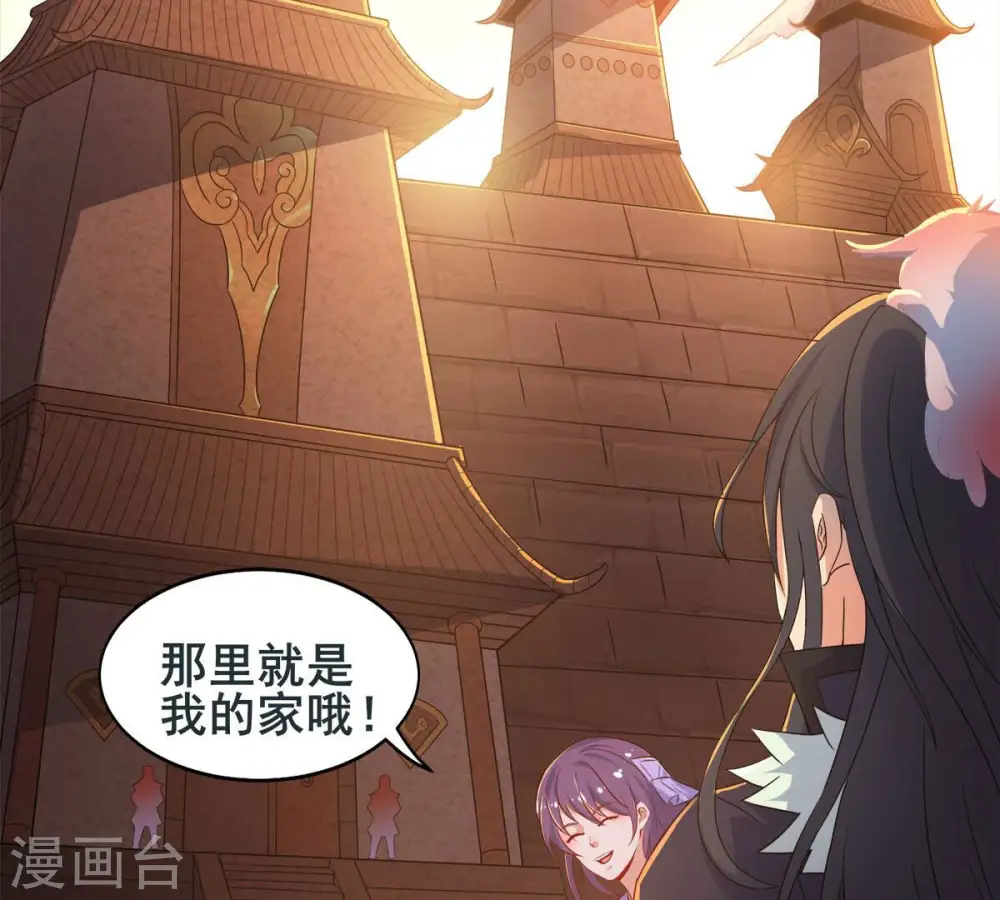 第180话 初入血城52