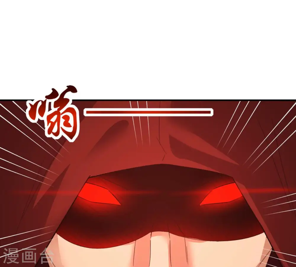 第155话 无知蝼蚁48