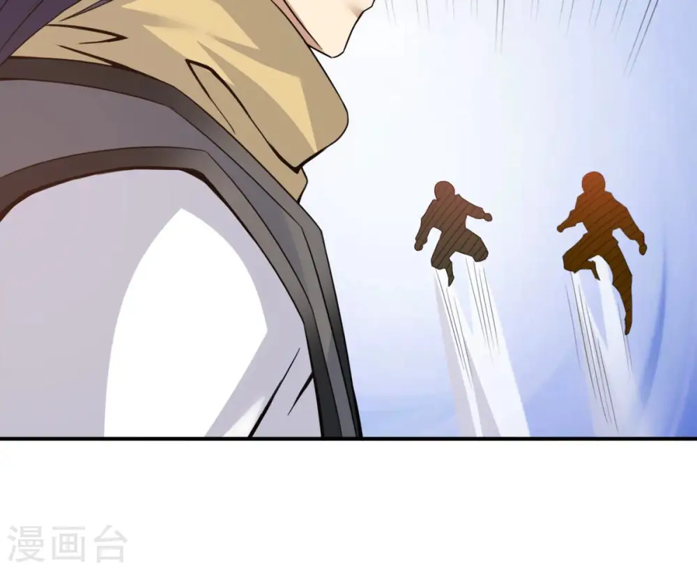 第147话 捡到宝贝啦74