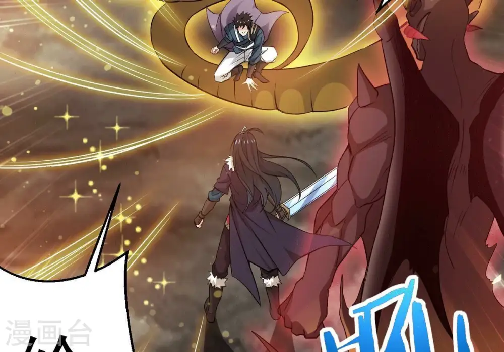 第277话 灵池金殿2