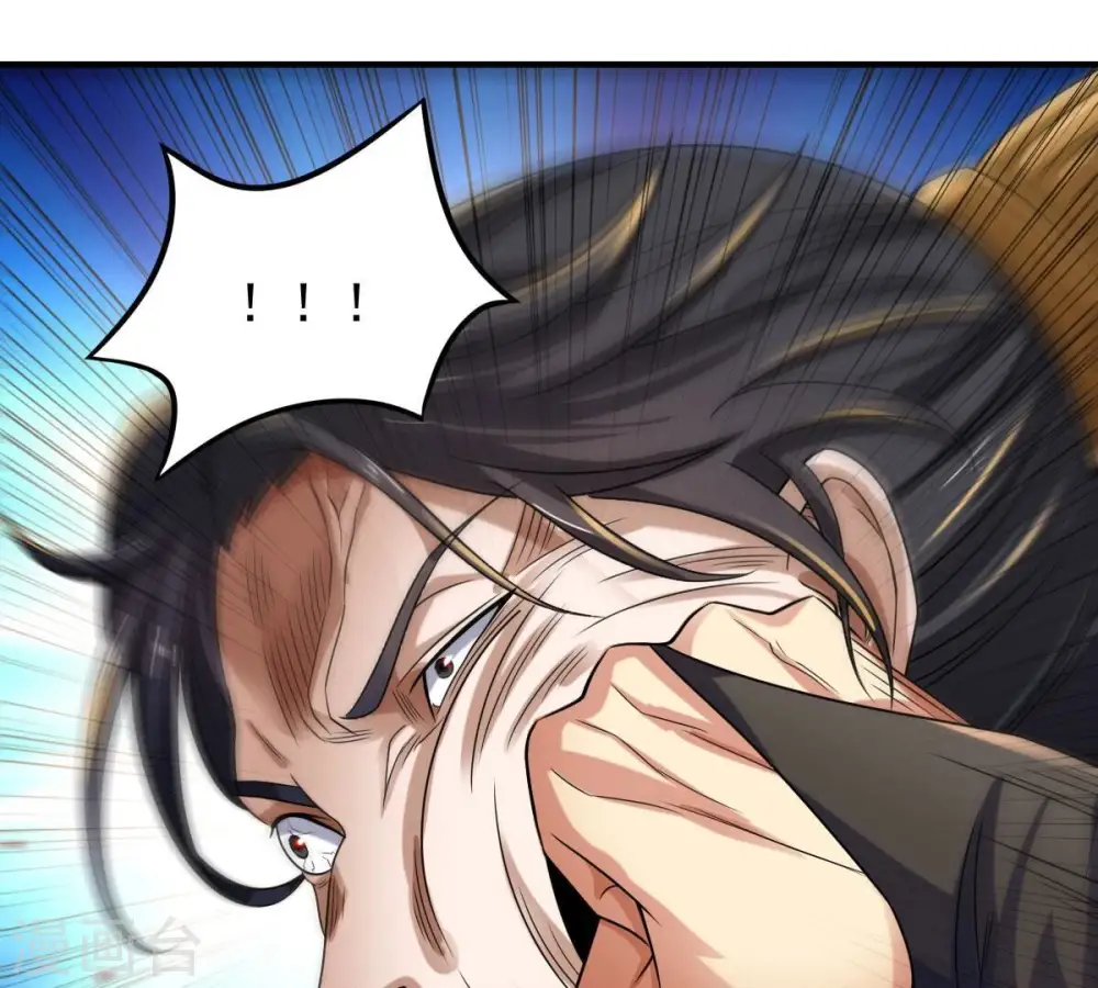 第208话 暗月楼60