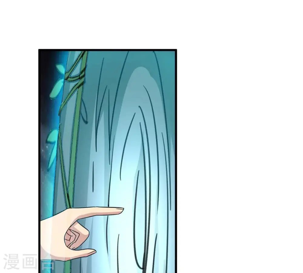 第357话 幻灵神镜101