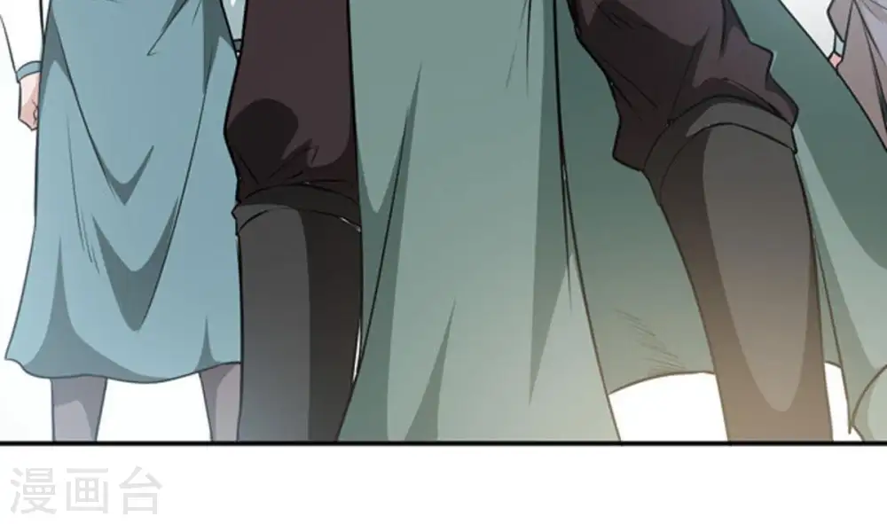 第59话 君王级武技37
