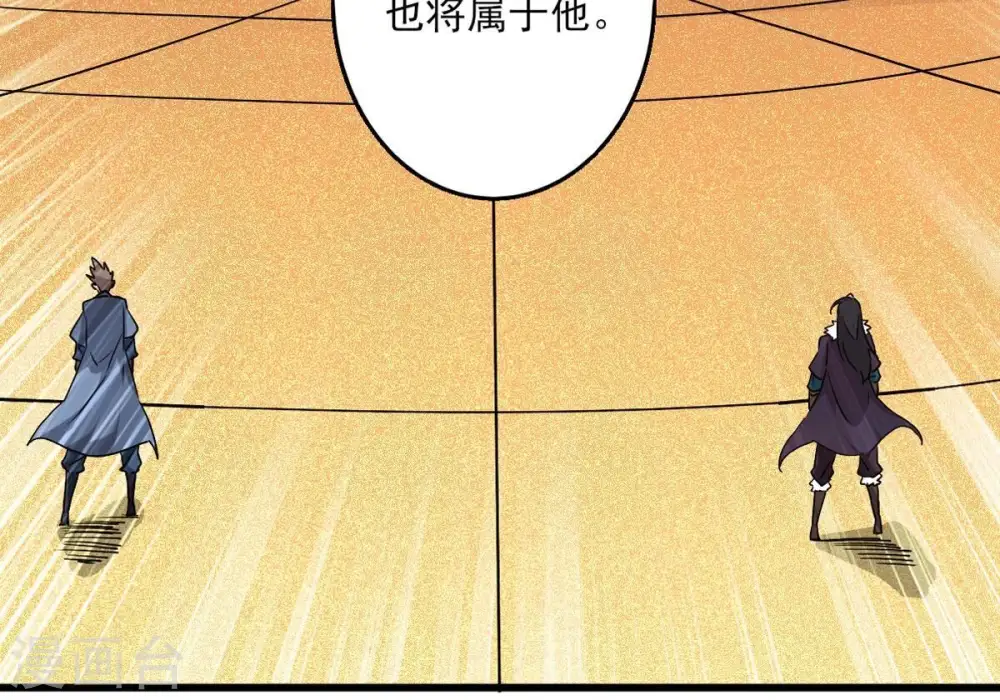 第299话 考验？20