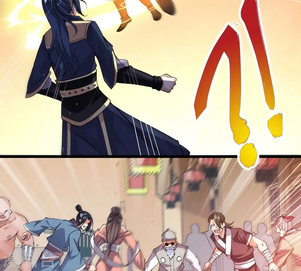 第251话 表哥，你怎么来了？9