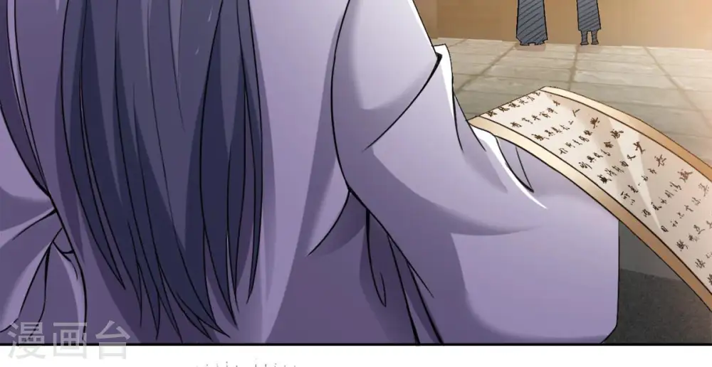 第137话 前往血渊7