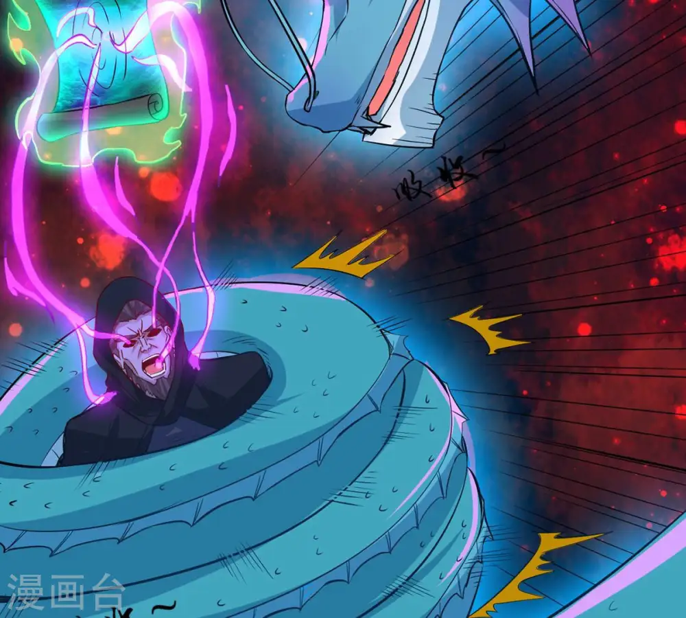 第105话 魔种！爆！42