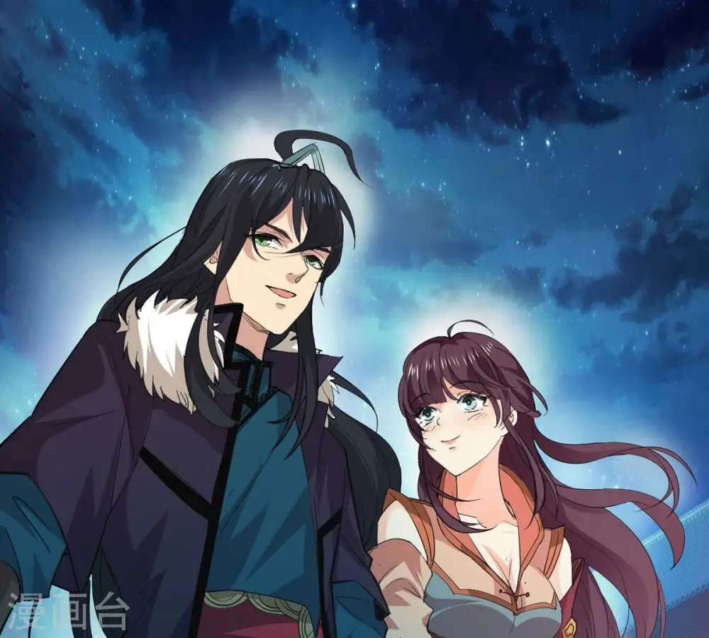 第242话 混乱古域？90
