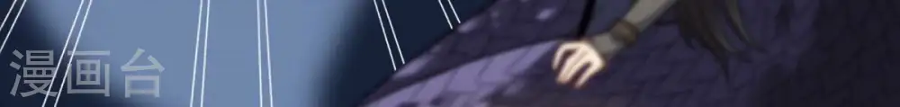 第195话 你是何人？46
