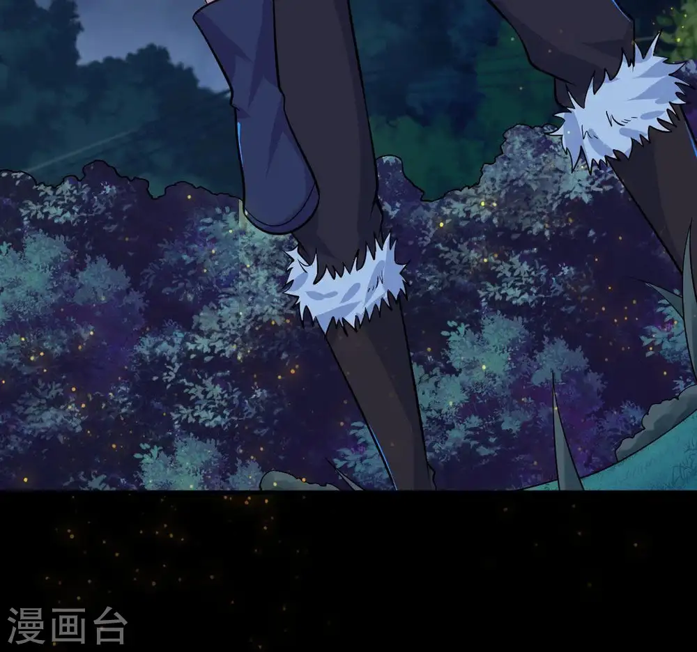 第99话 紫雷之源38