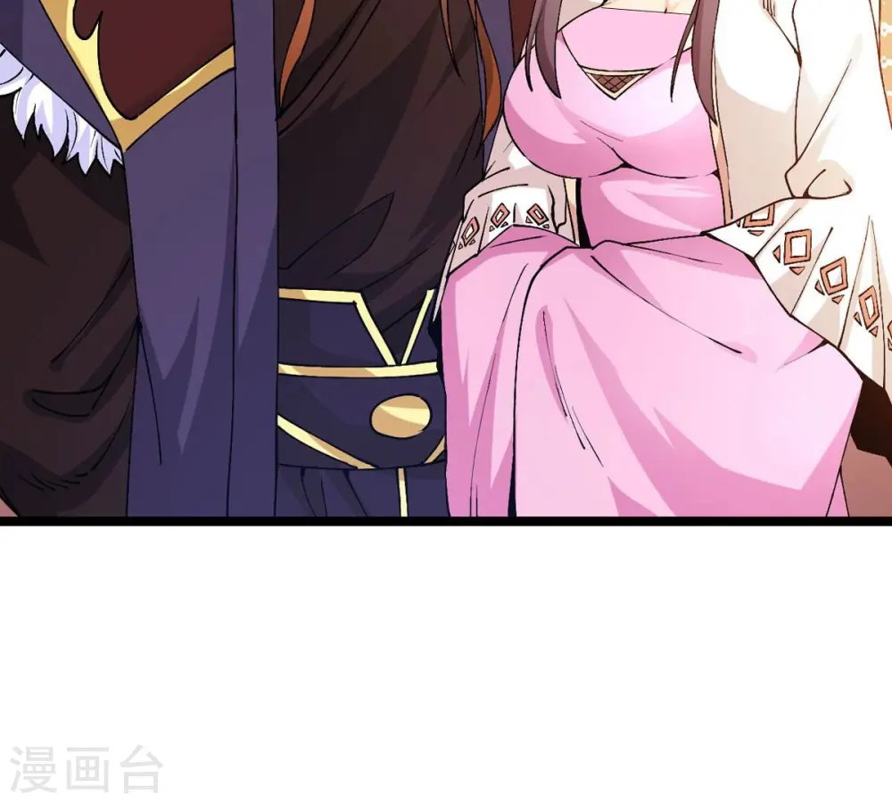 第355话 大帝禁制22
