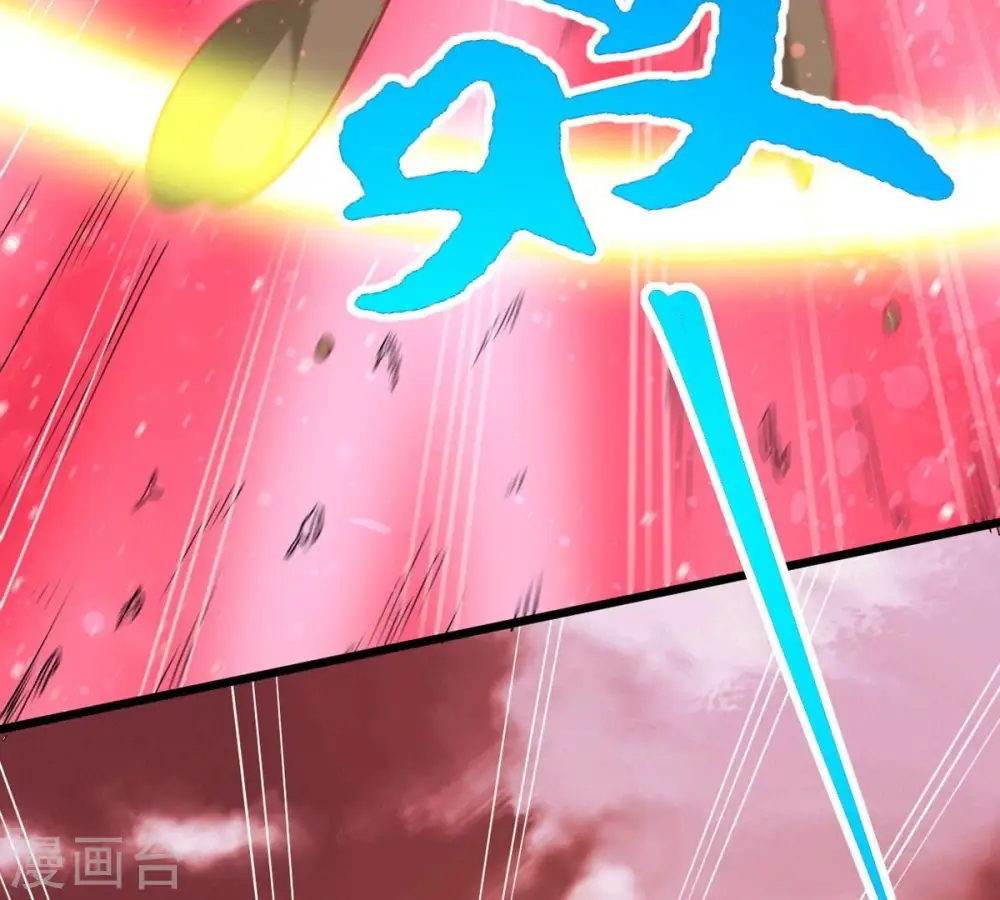 第282话 放我走？15
