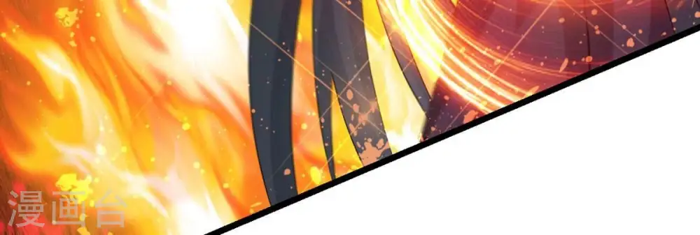 第315话 天武神王，给我斩！70