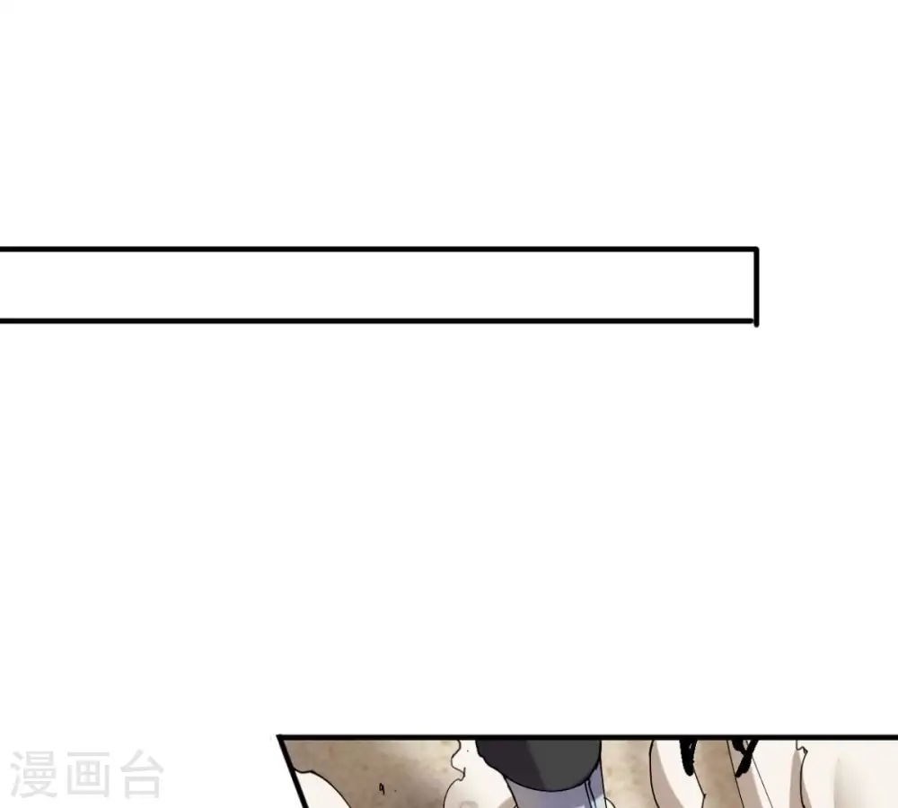 第247话 等我！64