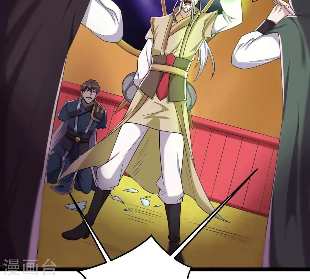 第279话 血色黎明钟19