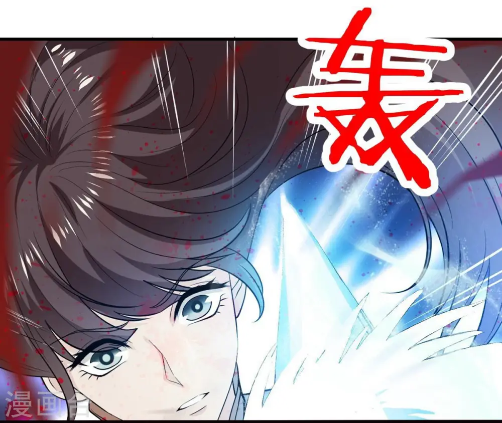 第244话 天机道人与羽化护法101