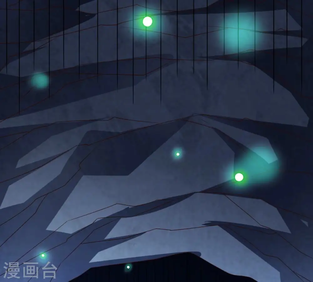 第258话 圣脉之体71