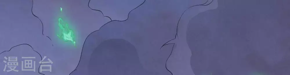 第3话 青铜古棺4