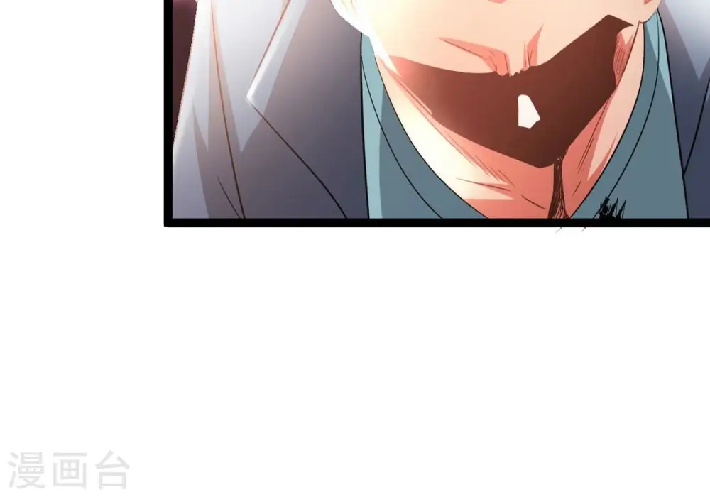 第298话 只要两个人？！32