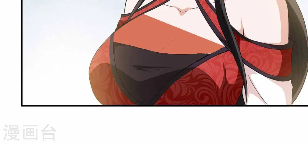 第71话 酒将肖问8