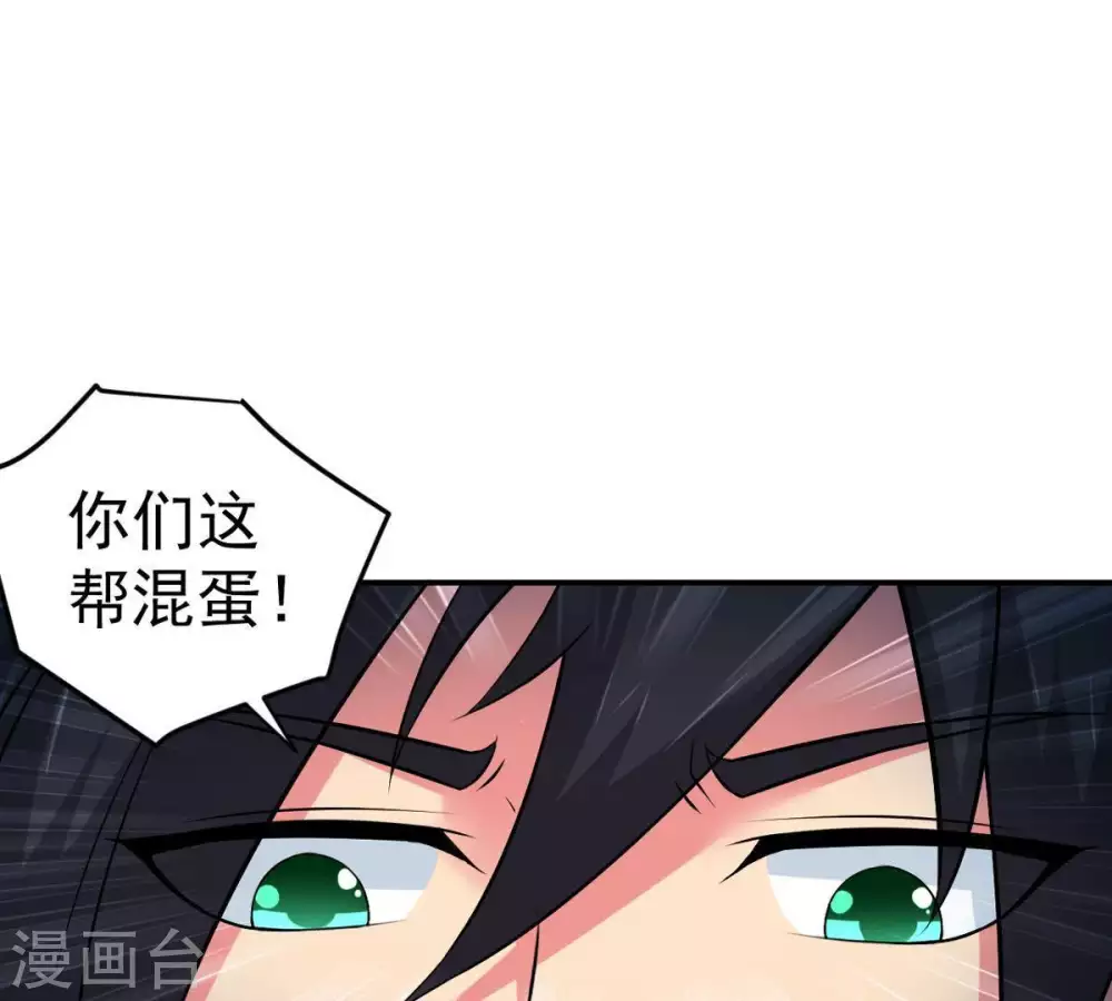 第21话 生死决264