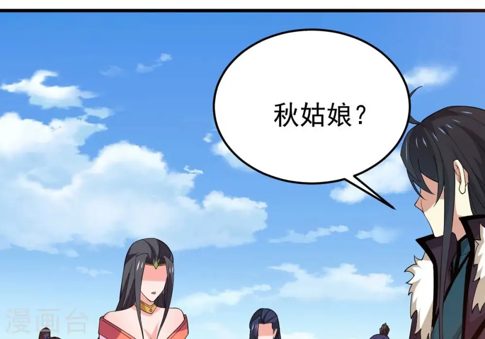第340话 留在混天门2