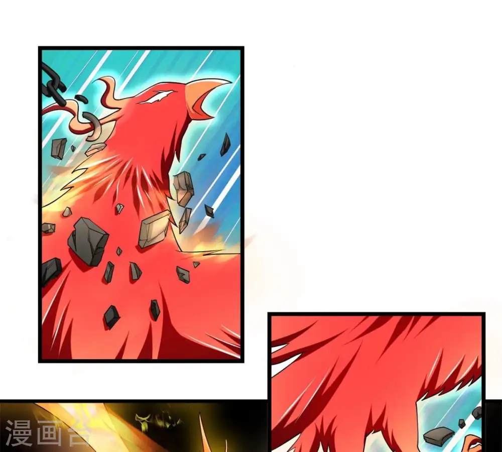 第196话 血黎23