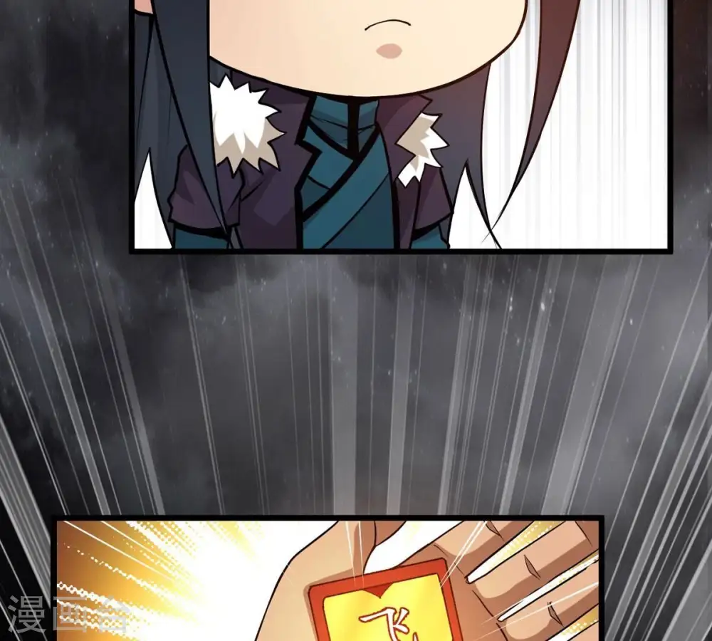 第304话 真正的王者！87