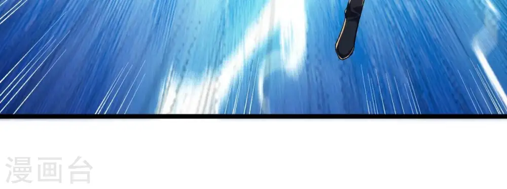 第187话 倒戈偷袭？！22