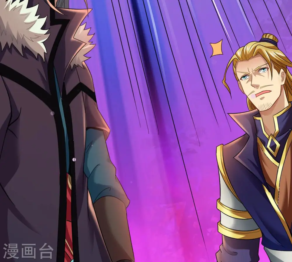 第133话 人欺我药堂堂主4