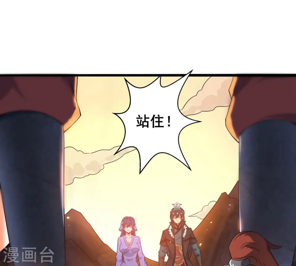 第180话 初入血城40