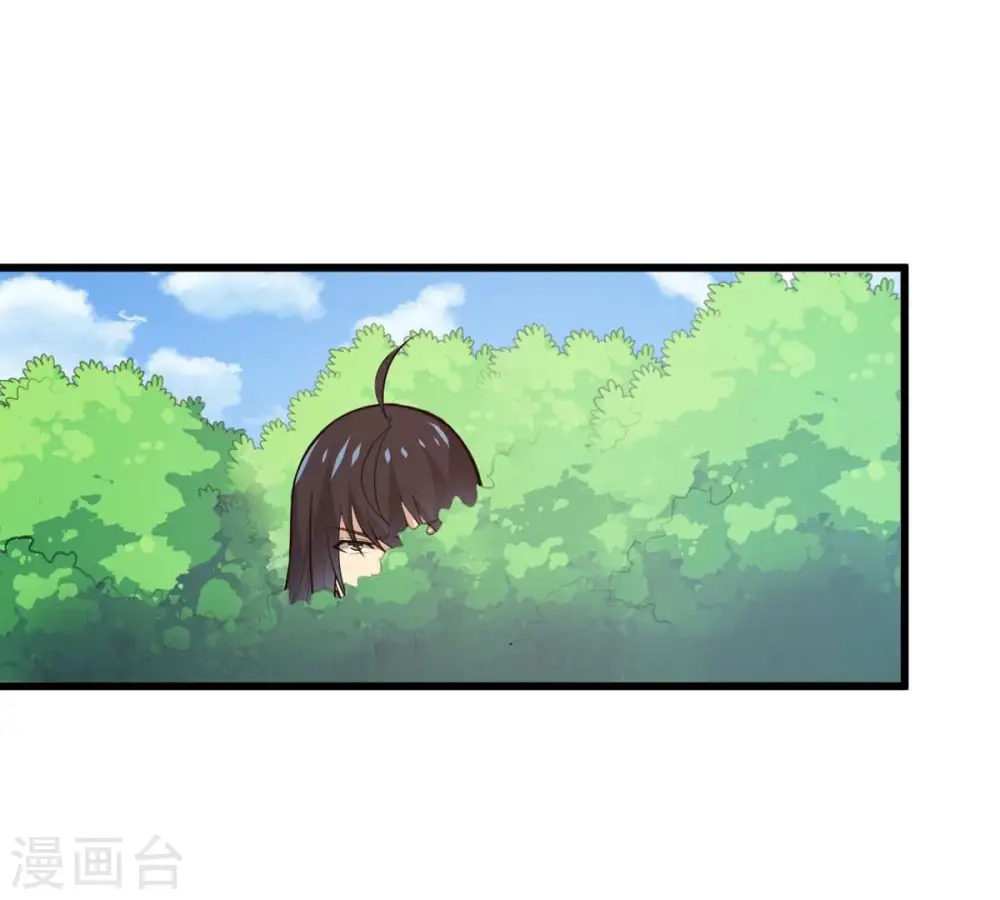 第360话 龙脉28