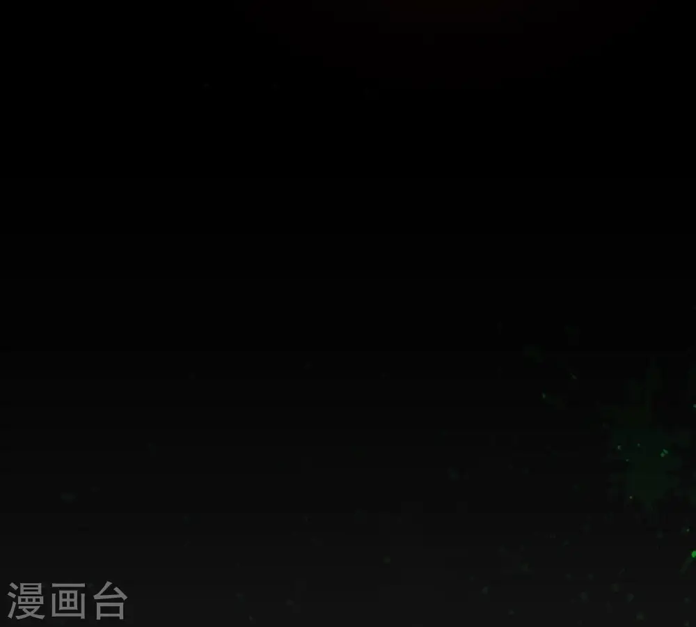 第352话 暗源界42
