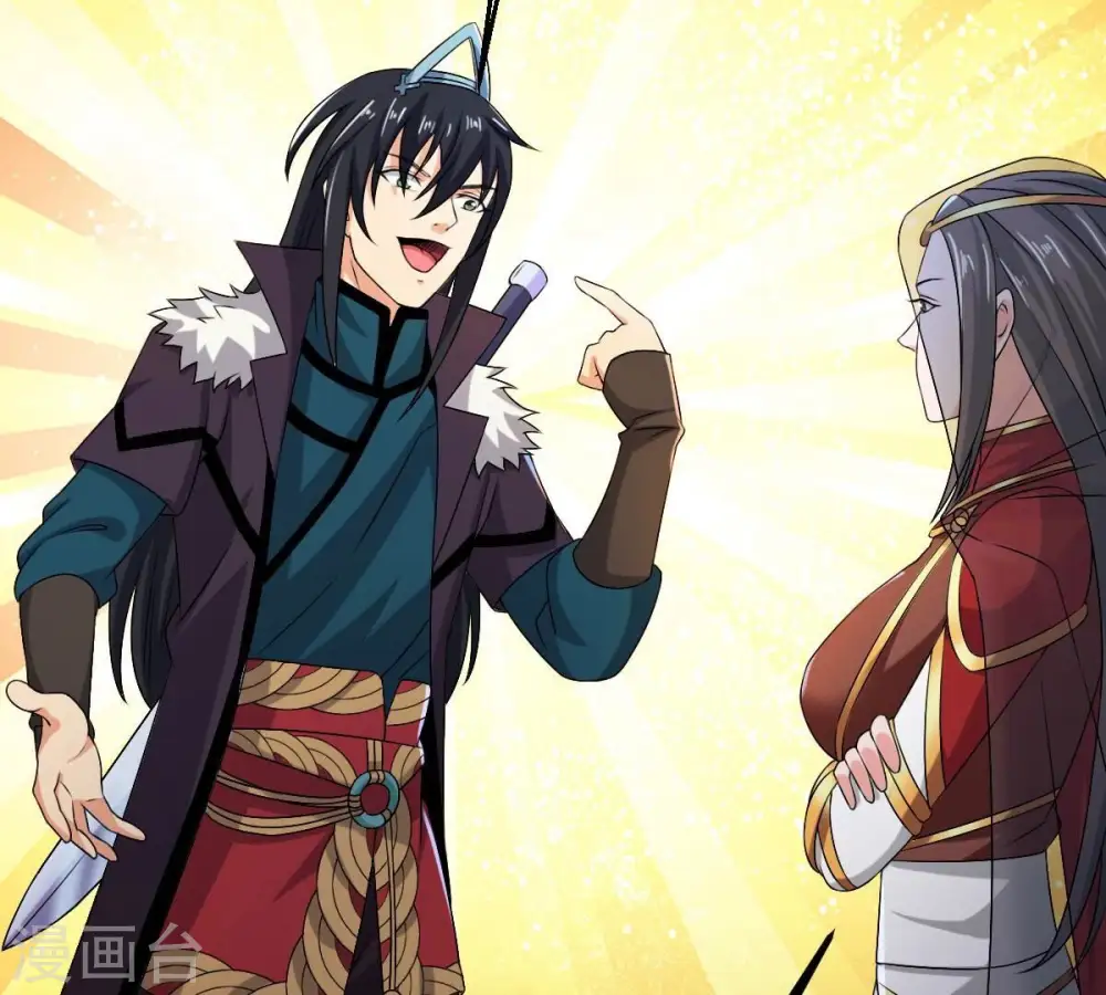 第274话 造化生生丸42