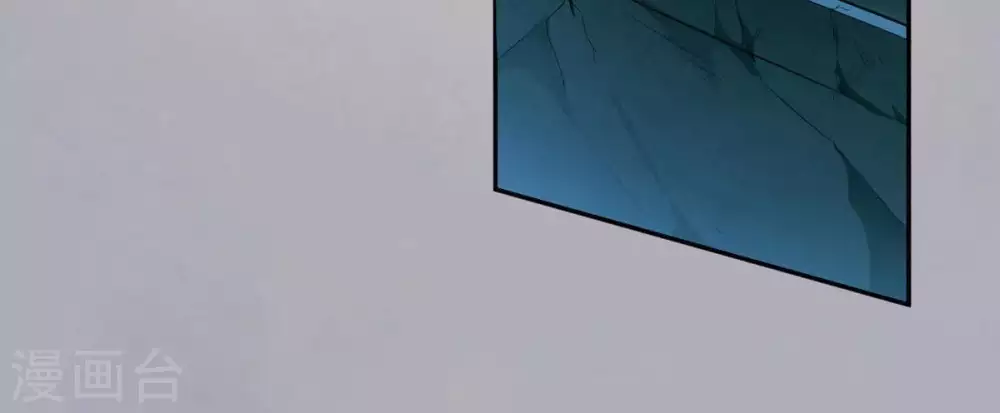 第3话 青铜古棺12