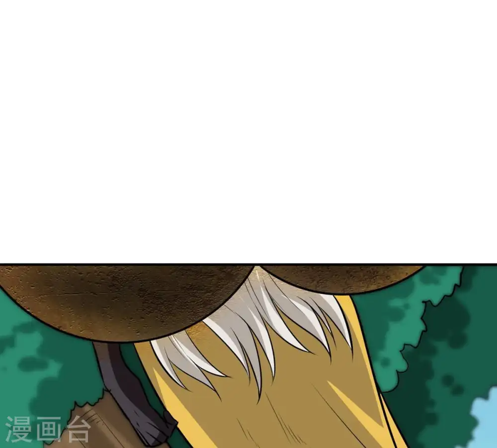 第71话 酒将肖问41