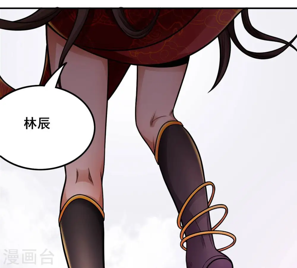 第179话 晋升神法境？！8