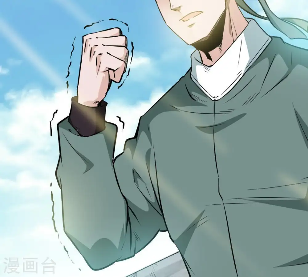 第60话 初音过去？58