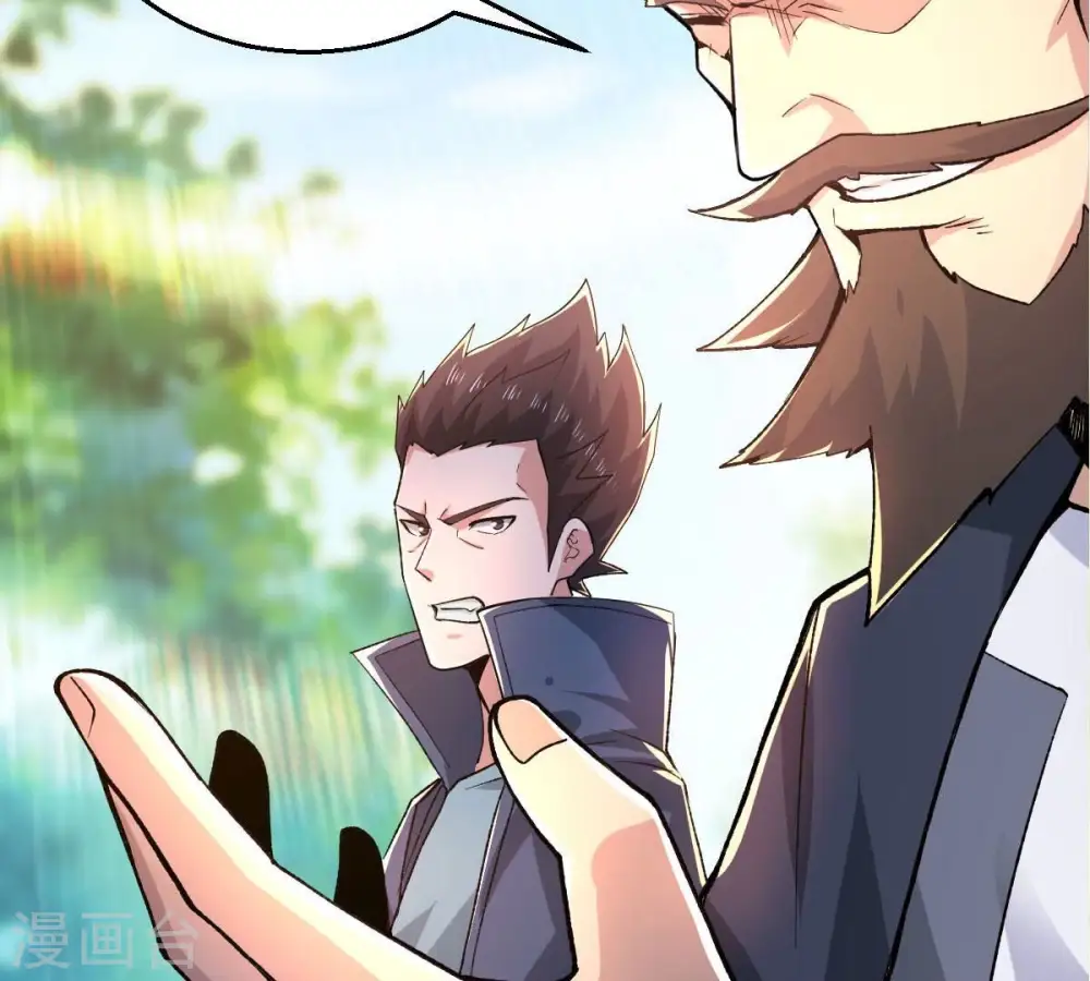 第187话 倒戈偷袭？！13