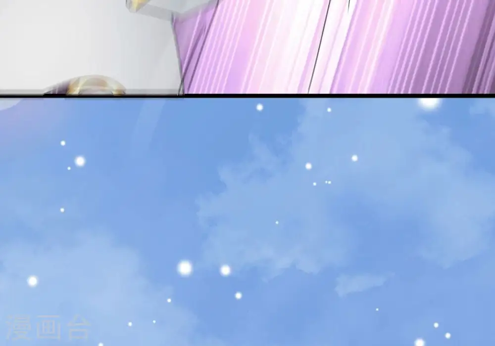 第378话 疯魔状态六亲不认63