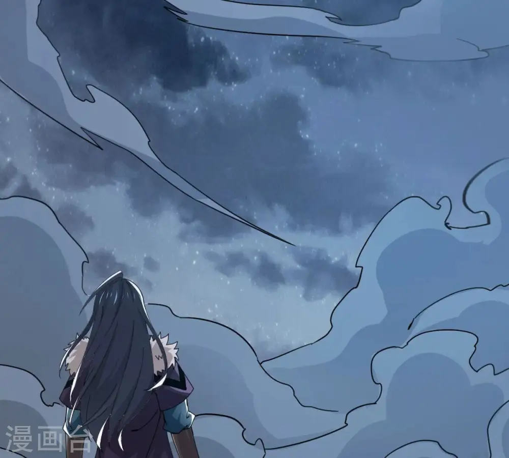 第357话 幻灵神镜95