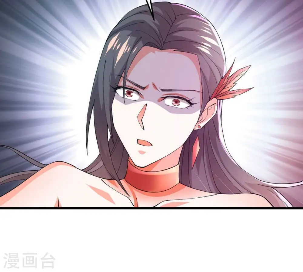 第368话 林辰疯魔？！17