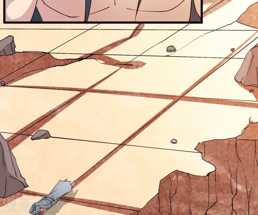 第345话 一人身，两狂人44