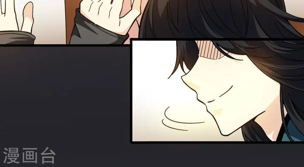 第38话 猎妖域之战16