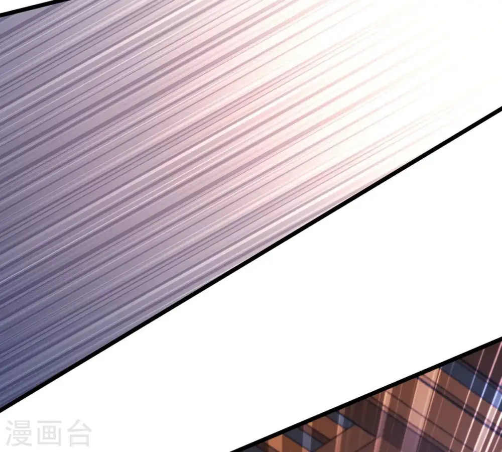 第326话 混清天道丹别想要了30