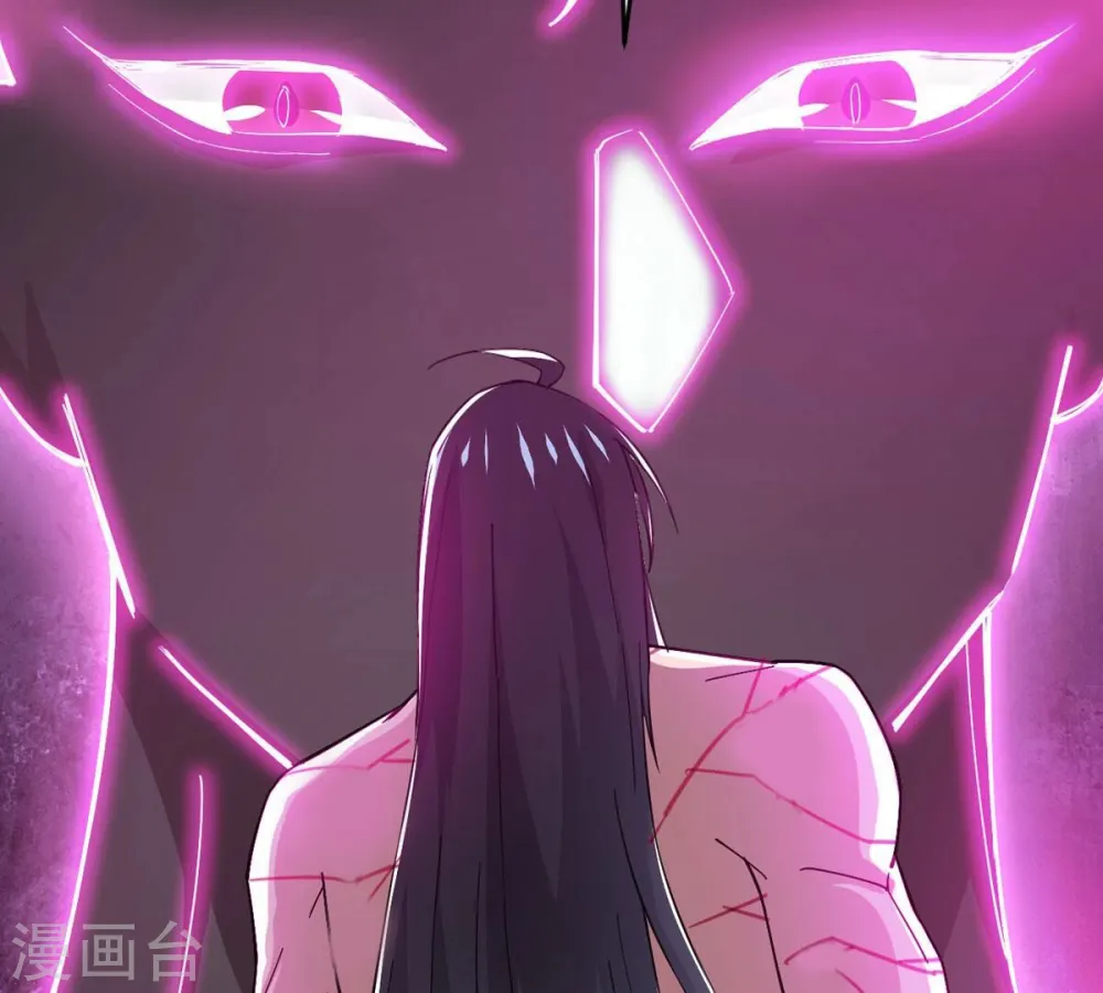 第373话 试探？！42