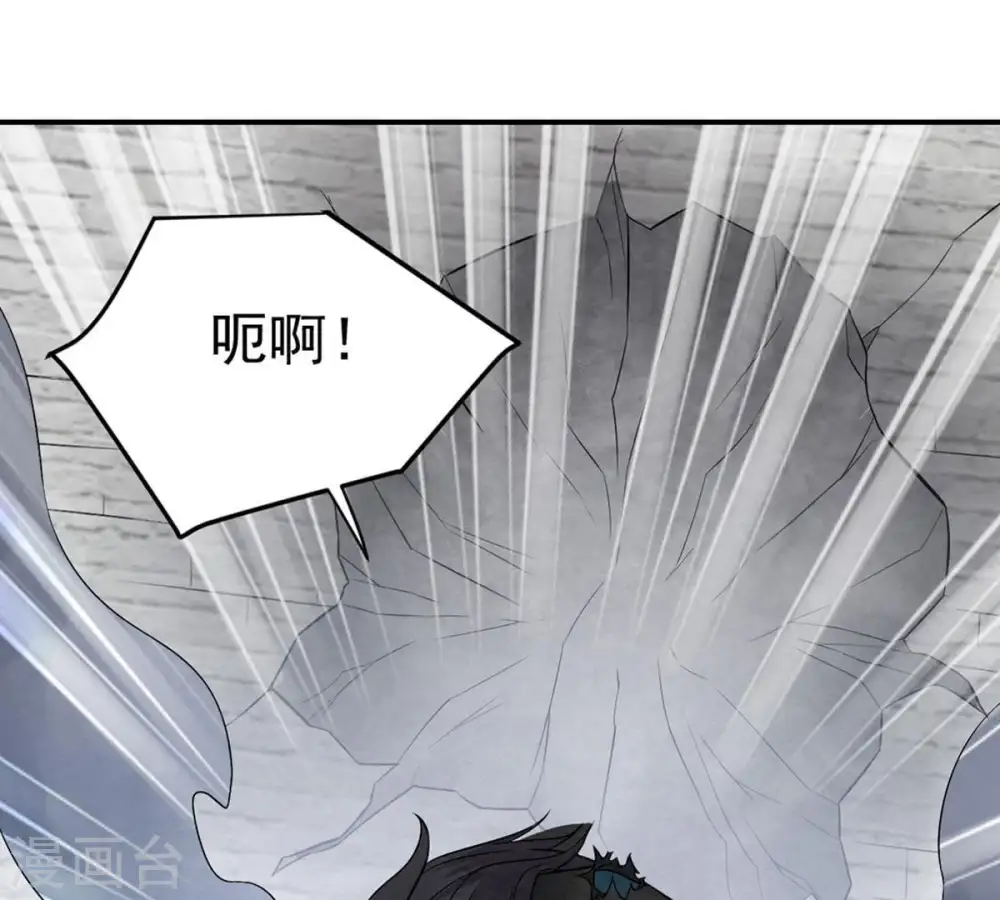第26话 父亲归来2