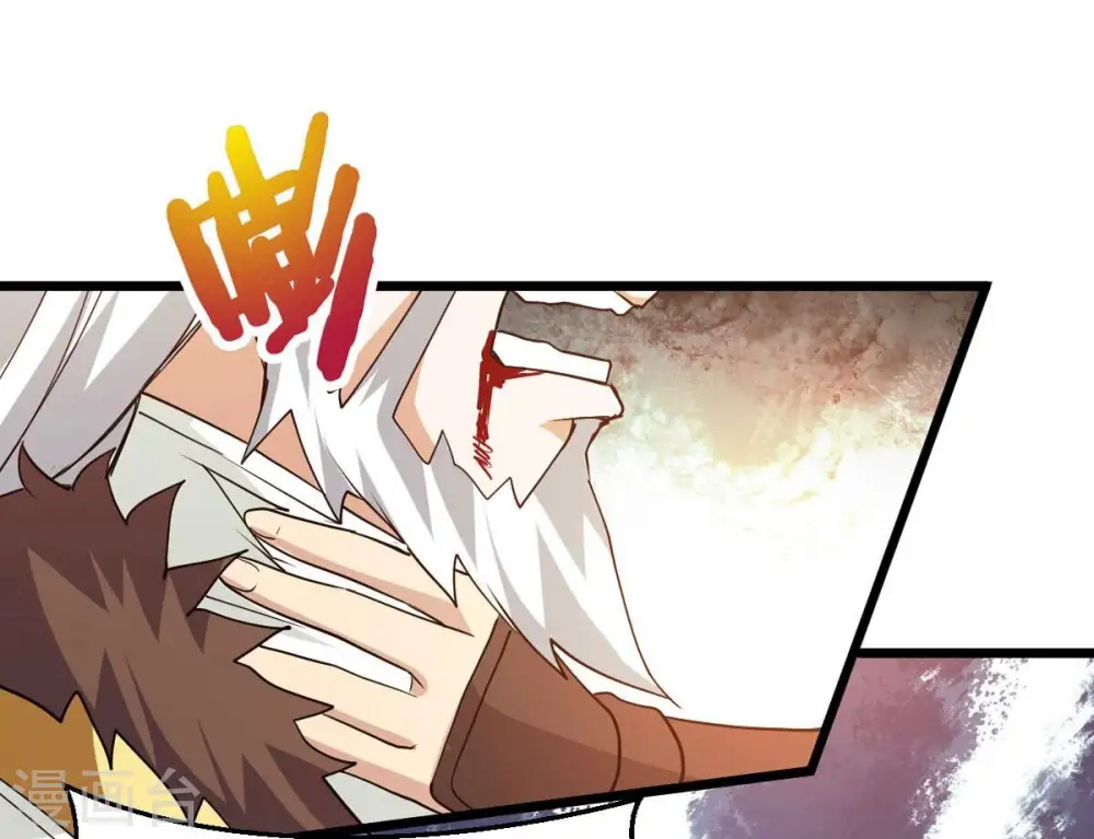 第238话 同归于尽？！68