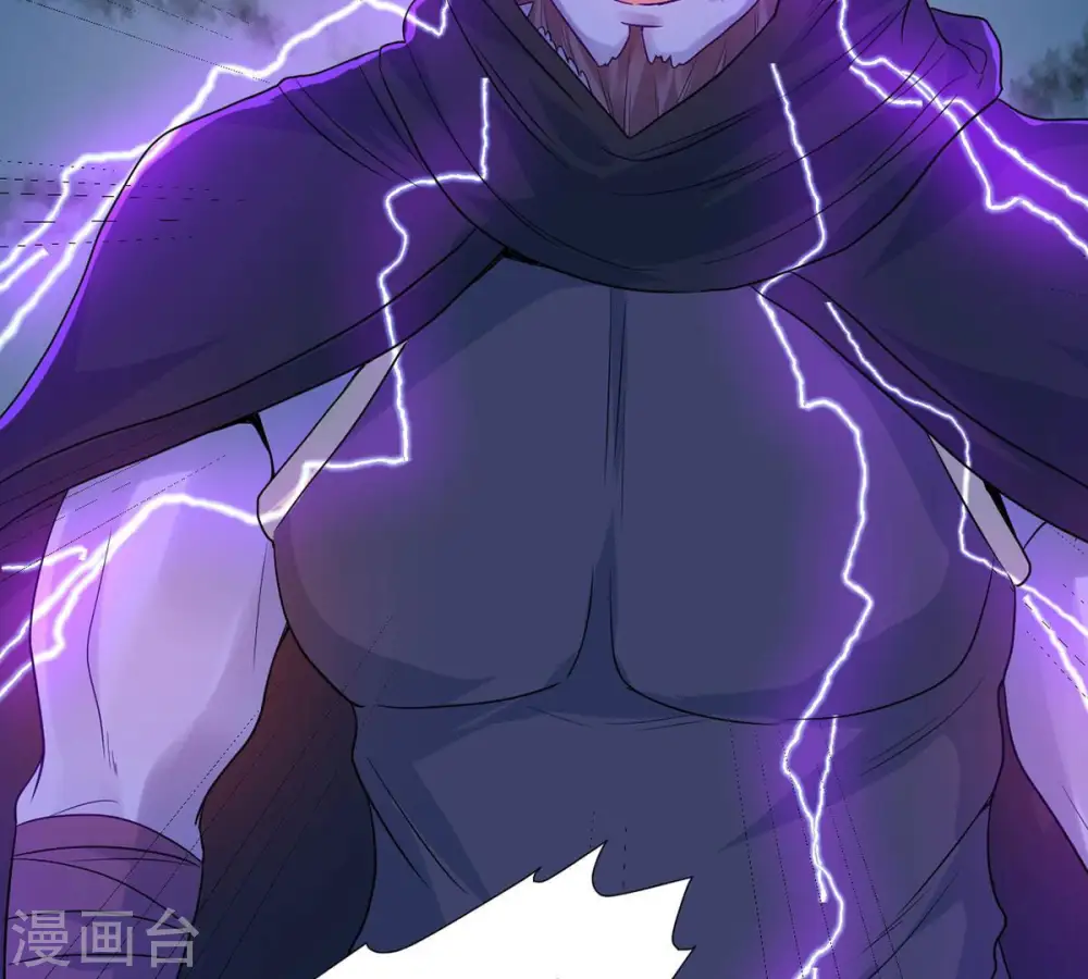 第102话 吞噬万物71