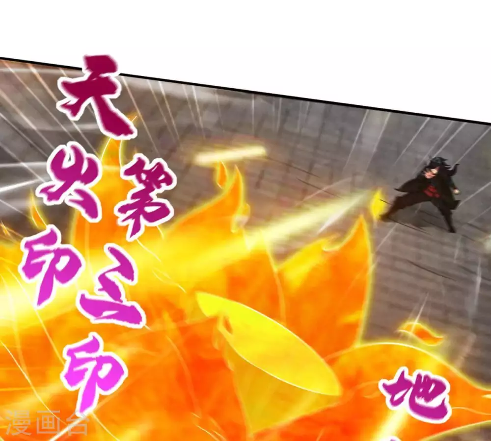 第20话 生死决147